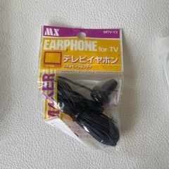 イヤホン 7本セット 新品 3本 中古 4本 テレビ パソコン スマホ ラジカセ ラジオ 楽器 アウトドア ウォーキング   の画像
