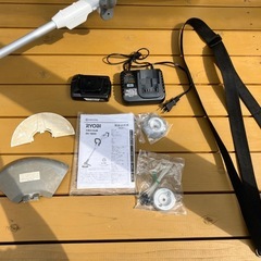 RYOBI 電動刈払機 BK-1800の画像