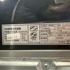 大阪送料無料★3か月保障付き★洗濯機★ヤマダ★5.5kg★2024年★YWM-T55LK★OS-11の画像
