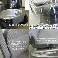 7.8万円♪電動カートマイピア BT400 ゴールド 後ろカゴ付き♪(フル充電で約4時間走行可)音声案内★電動四輪車いす/シニアカー/セニアカー★全国発送可能/松山市内無料配送★愛媛県松山市よりの画像