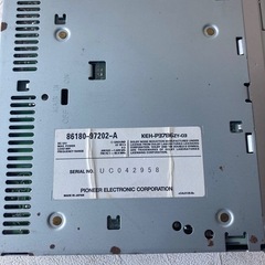 カーオーディオの画像