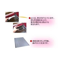 犬　介護　看病　担架　キャリー　の画像