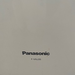 Panasonic 加湿空気清浄機の画像