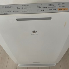 Panasonic 加湿空気清浄機の画像