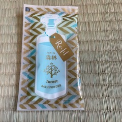 入浴剤各種　漢方とバスパウダーの画像