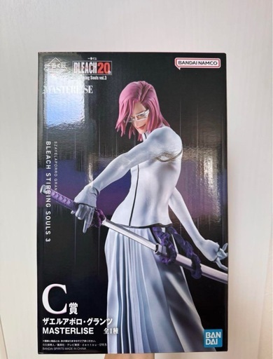 ザエルアポロ・グランツ masterlise