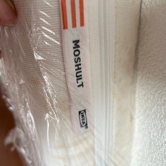 IKEA MOSHULT マットレスの画像