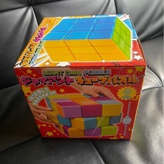 ジャイアントキューブパズルの画像