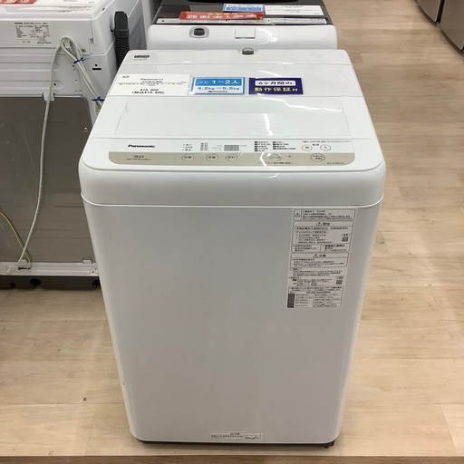 【6ヶ月保証付き】パナソニック2020年製5.0kg洗濯機のご紹介です【トレファク東大阪箕輪店】