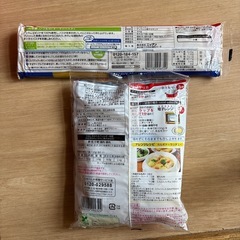 パスタ､パスタソースの画像