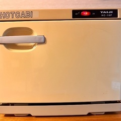 ホットキャビン(古いものです)の画像