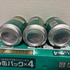 KIRIN GREEN´S FREE 27本の画像