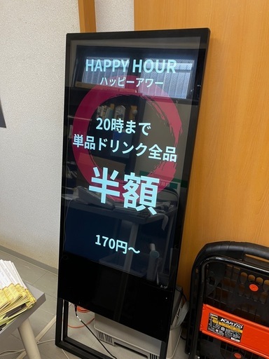 デジタルサイネージ