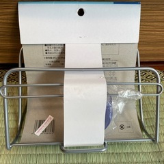 バスブーツホルダー　新品未使用の画像
