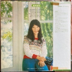 再生確認済　高木麻早　 「ひとりぼっちの部屋」「想い出が多すぎて」収録　レコードの画像