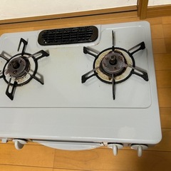 ガスコンロの画像