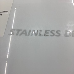 【一年保証付き】東芝2025年製4.5kg洗濯機のご紹介です【トレファク東大阪箕輪店】の画像