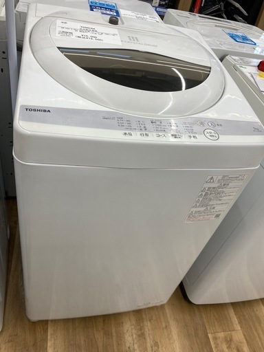 大阪京都限定 TOSHIBA 東芝 全自動洗濯機 AW-5G9 2021年製 大阪京都限定 TOSHIBA 東芝 全自動洗濯機 AW-5G9 2021年製 高年