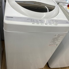 【トレファク高槻店】安心の6ヶ月間保証！取りに来られる方限定！T...