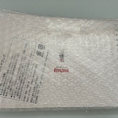 平野紫耀　スケッチブック　非売品　新品未開封の画像