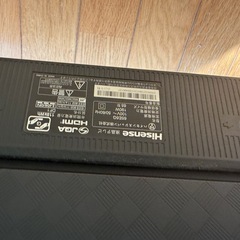 テレビジャンク品の画像