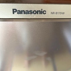 【決まりました】168Ｌ冷蔵庫(Panasonic NR-B179 W)  の画像