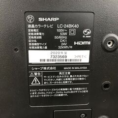 ★リユースのサカイ春日部店★KJ11769 SHARP 液晶テレビ LC-24BK40 24インチ 20年製 動作確認／クリーニング済みの画像