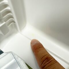 メルカリよりお得！【3ヵ月保証付き】SHARP シャープ 2ドア冷蔵庫 152L 2023年製 配送・設置込み！ KR0114の画像