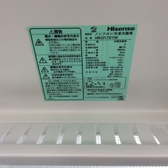 【美品】2ドア冷凍冷蔵庫 Hisense ﾊｲｾﾝｽ HR-D1701W 175L 2021年製:ホワイトの画像