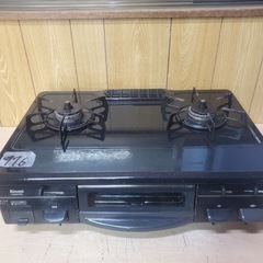 ♦リンナイ ガスコンロ  【2013年製】RT61GH-L