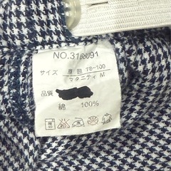 マタニティパジャマ　M　3枚セットの画像