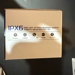 IPX5 スピーカー Bluetooth ブルートゥースの画像
