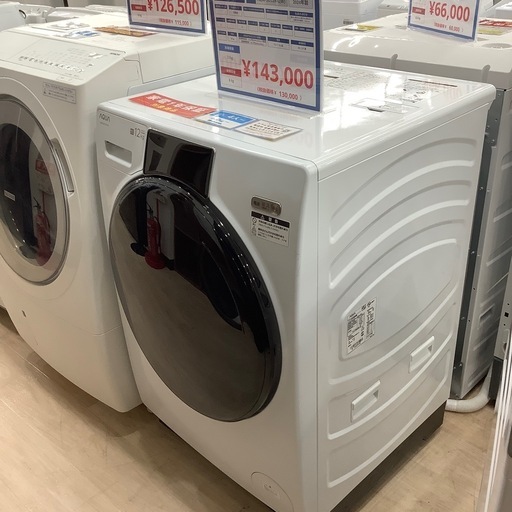 【一年保証付き】アクア2024年製12.0kgドラム式洗濯機のご紹介です【トレファク東大阪箕輪店】