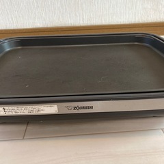 中古　象印　ホットプレート　ヒーター　分離式　EA-DD10　の画像