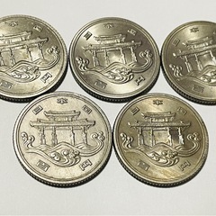 沖縄記念硬貨の画像