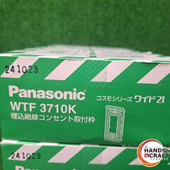 ✨パナソニック　中古　WTF3710K　埋込絶縁コンセント取付枠 10個入り　10箱セット　未開封✨うるま市田場✨の画像