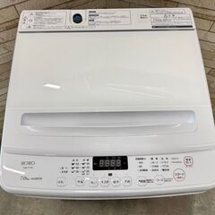 大阪送料無料☆3か月保障付き☆洗濯機☆ヤマダ☆7kg