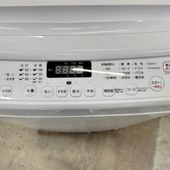大阪送料無料☆3か月保障付き☆洗濯機☆ヤマダ☆7kg