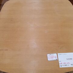 ★リユースのサカイ水戸店★２人用ダイニングセットナチュラル×ブラックH72×D80×W80クリーニング済みMT5468の画像