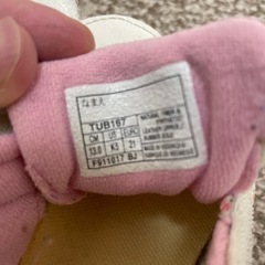 キッズスニーカー 13.0cmの画像