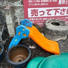 子供　遊具　滑り台の画像