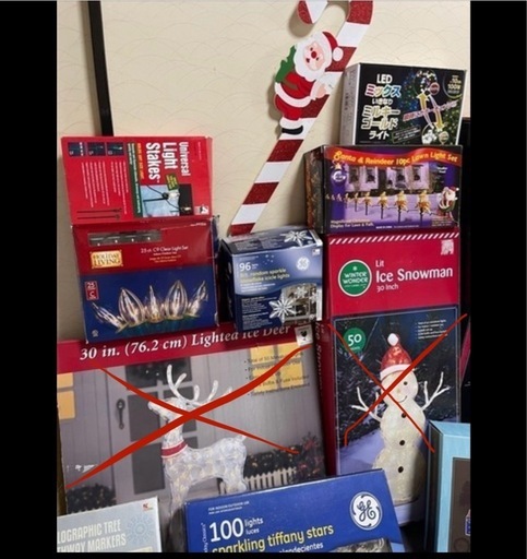 クリスマイルミネーション セット