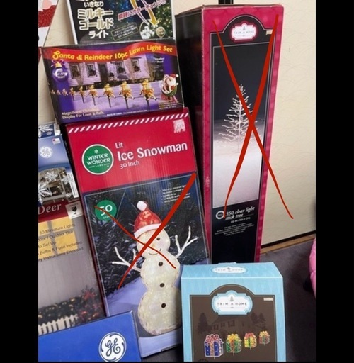 クリスマイルミネーション セット