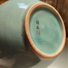 鎭永　花瓶　青磁の画像