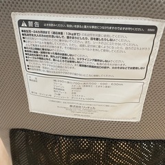 リッチェル　おもちゃ付きR バウンシングシートの画像