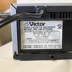 Victor ビデオカセットレコーダー HR-STG300。 製造年: 2000年製。の画像