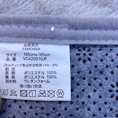 無料　モコモコカーペット　汚れ有りますの画像