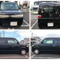 ホンダ　ザッツ  車検付きの画像