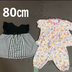 子供服　まとめ売りの画像