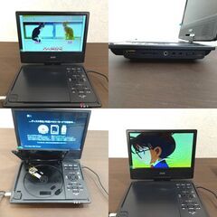 9インチ DVDプレーヤー /多機能 マルチメディアプレーヤー/ DVD/ 音楽/ 地デジ/ TYPE-C/ OT-MFT90AK/ ポータブル/ 車載/ プレーヤー/ CD /音楽/ 映画/ C1EW0401の画像